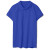 Рубашка поло женская Virma Lady, ярко-синяя