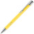 Ручка шариковая Keskus Soft Touch, желтая