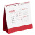 Календарь настольный Datio на 2024, красный