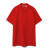 Рубашка поло мужская Virma Premium, красная